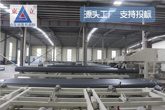 UPVC�r(n��ng)���ȹ�